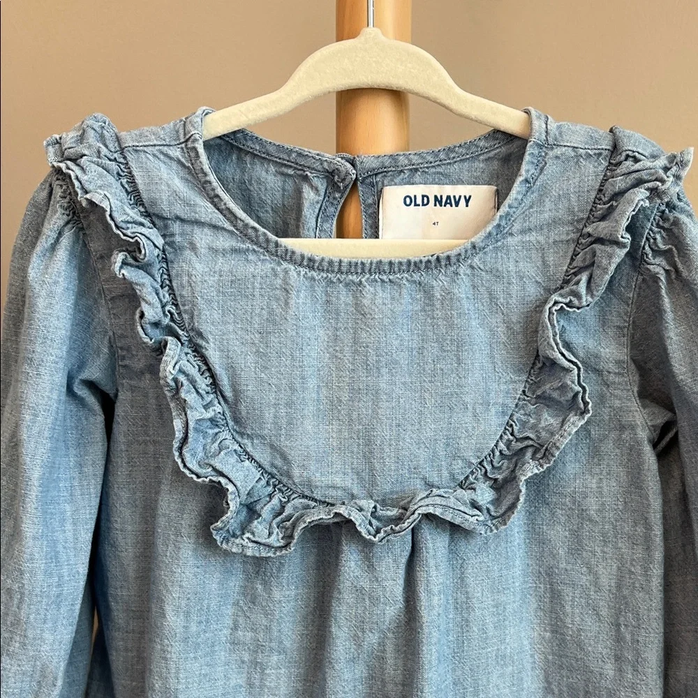 Old Navy soft chambray